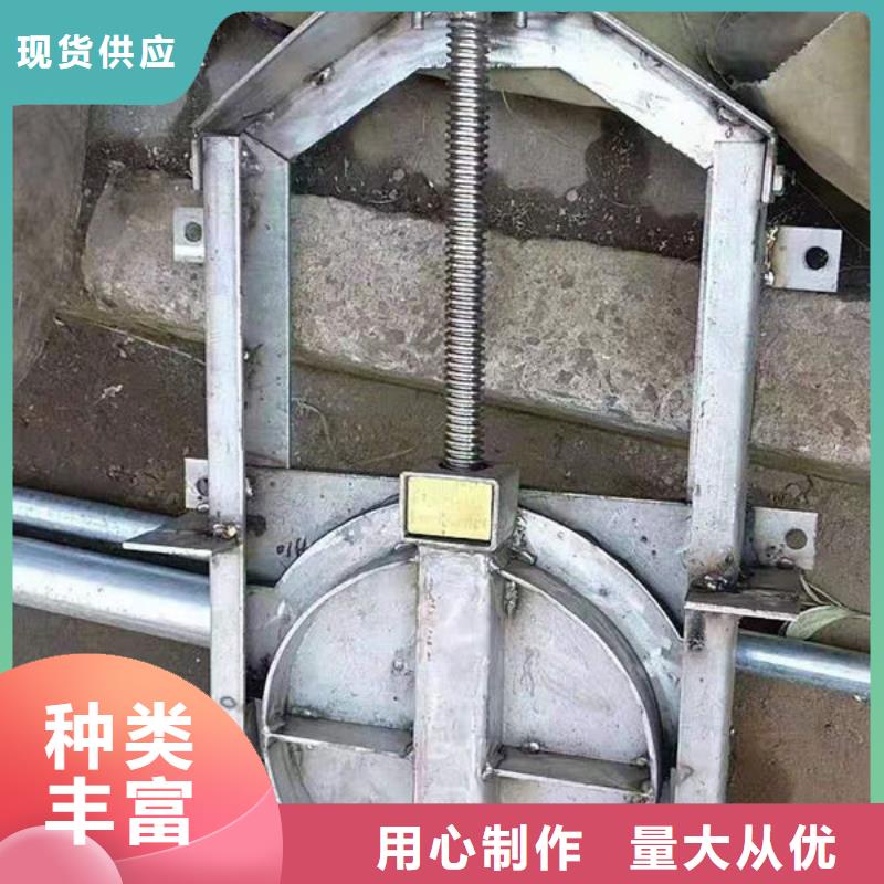 不锈钢闸门电动一体式不锈钢闸门支持大批量采购