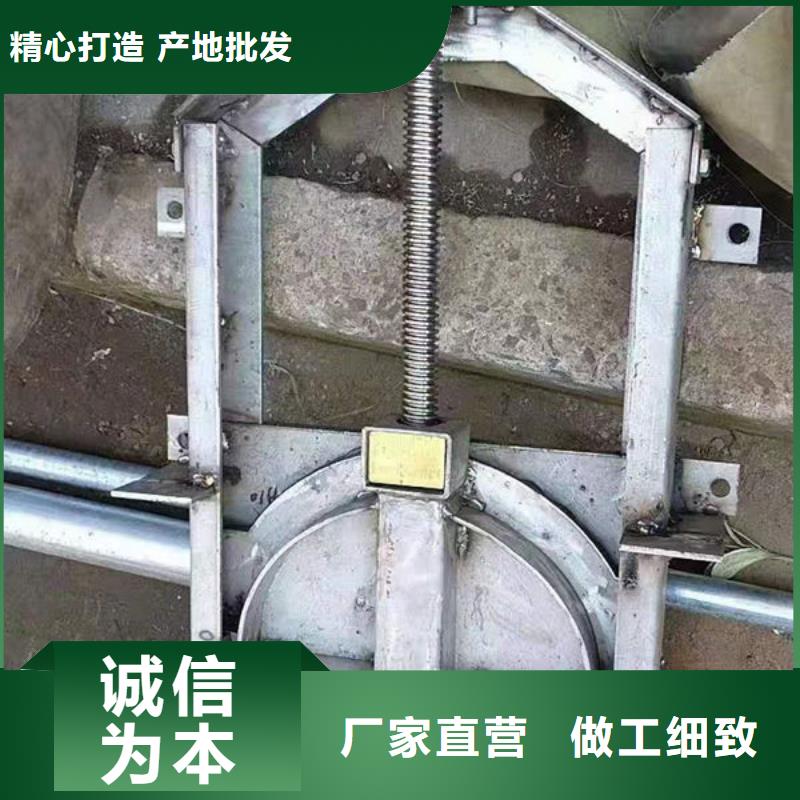 不锈钢闸门渠道不锈钢闸门商家直供
