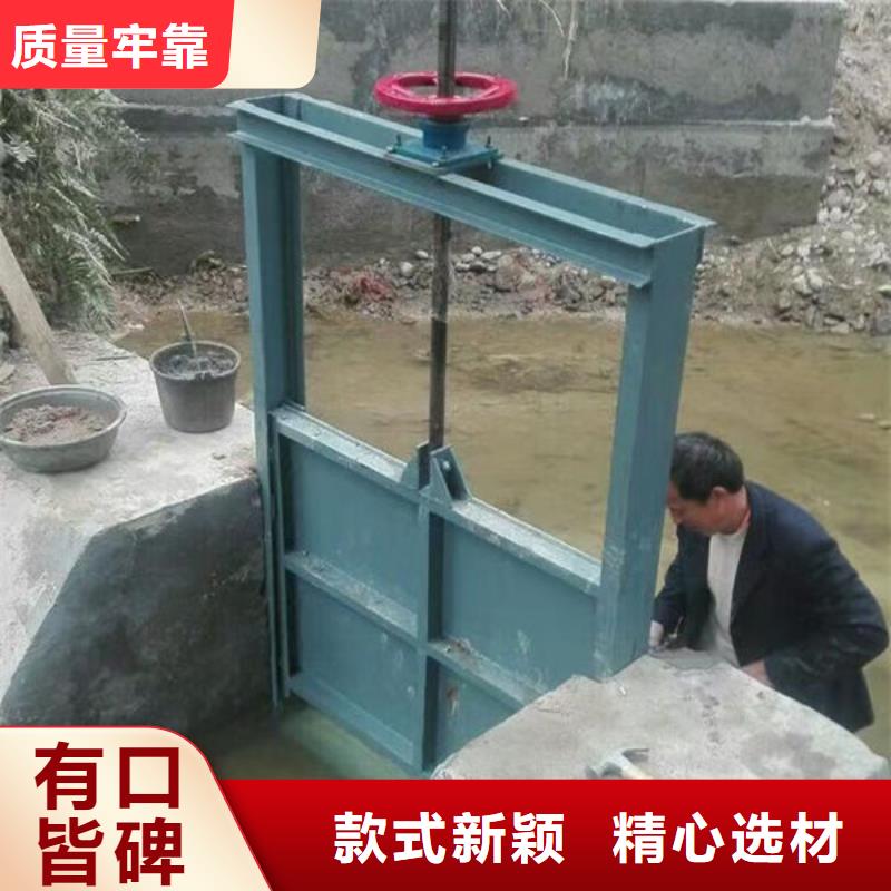 不锈钢闸门不锈钢液动限流闸门品质优良
