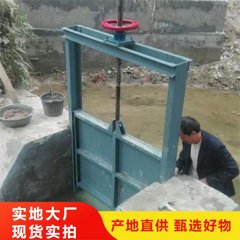 不锈钢闸门不锈钢电动闸门精选优质材料