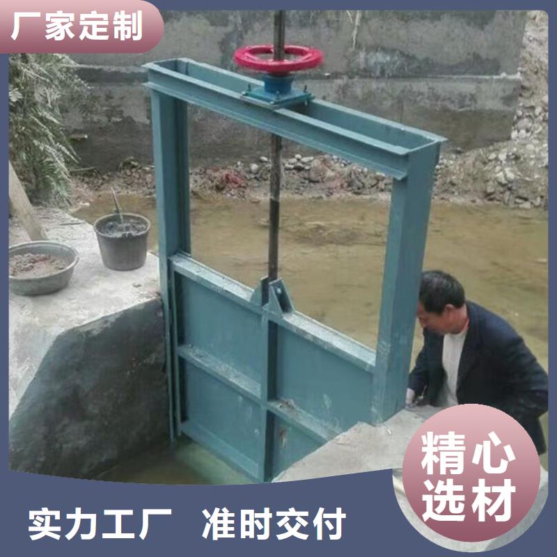 不锈钢闸门双止水不锈钢闸门常年供应