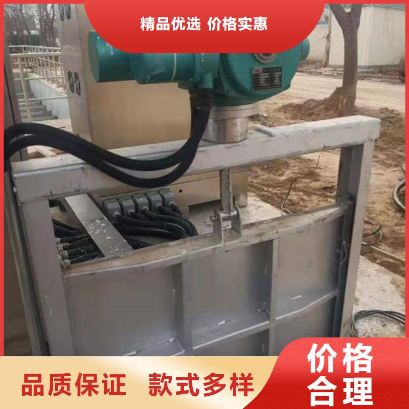 不锈钢闸门附壁式不锈钢闸门性能稳定