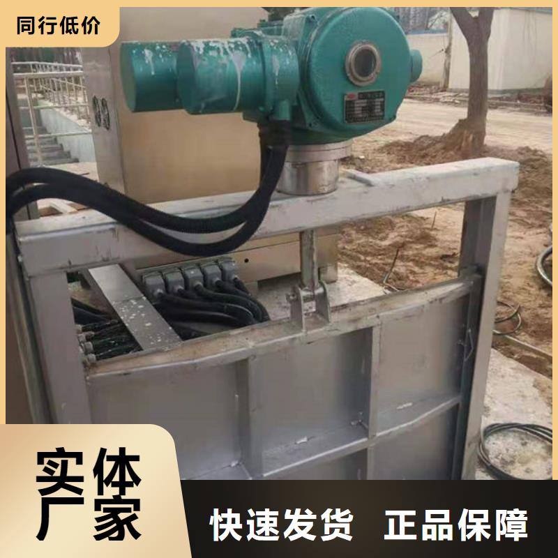 不锈钢闸门一体式不锈钢闸门厂家品控严格