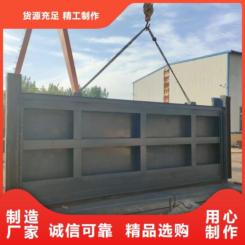 不锈钢闸门,钢制渠道闸门产地工厂