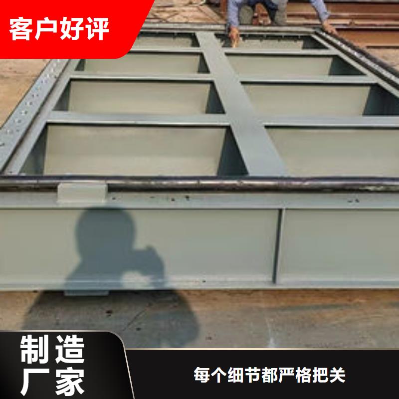 不锈钢闸门不锈钢液动限流闸门实体厂家大量现货