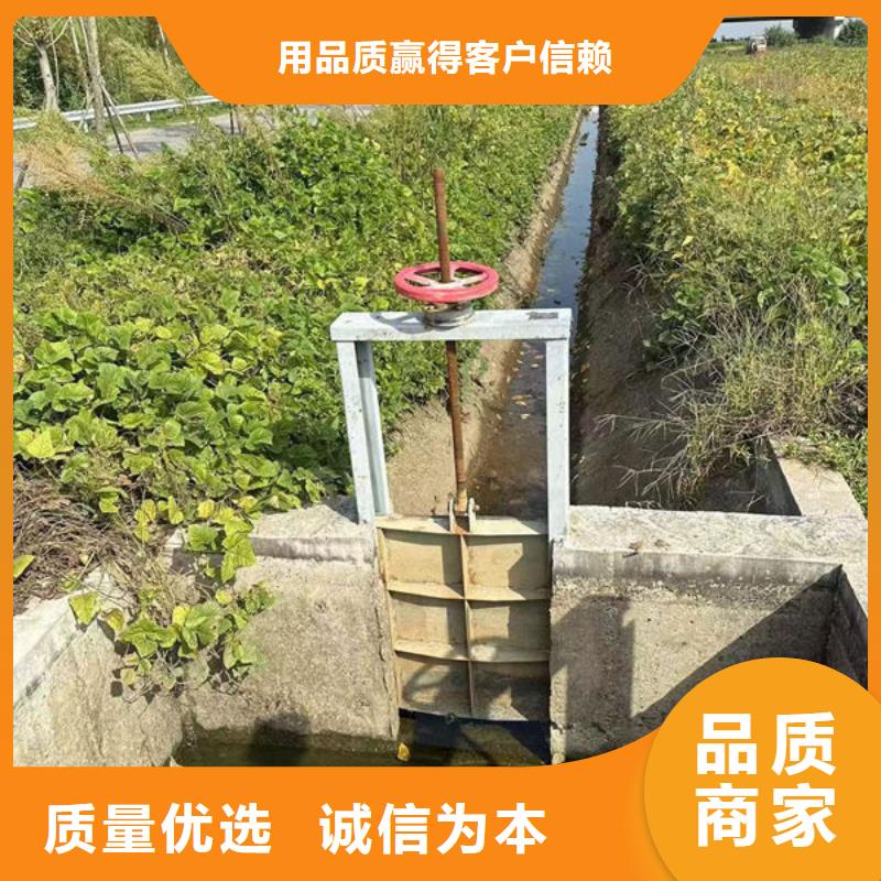 不锈钢闸门一体式不锈钢闸门保障