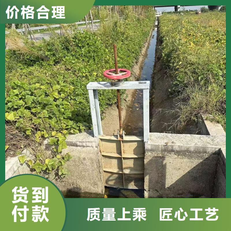 不锈钢闸门,平面钢闸门买的放心安兴用的舒心