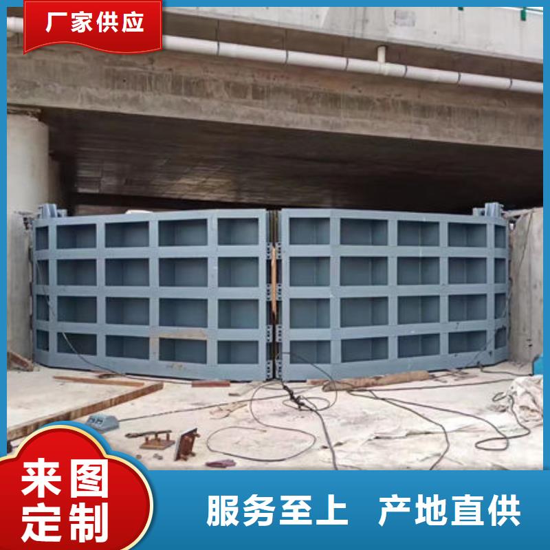 不锈钢闸门不锈钢渠道插板门一个起售