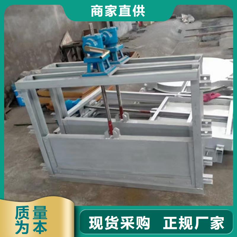 不锈钢闸门不锈钢渠道闸门品质服务