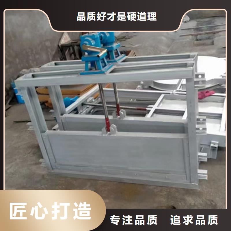 不锈钢闸门钢制闸门用心制作