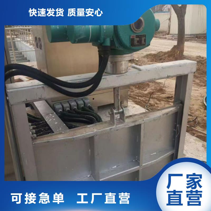 不锈钢闸门-316不锈钢闸门工艺层层把关