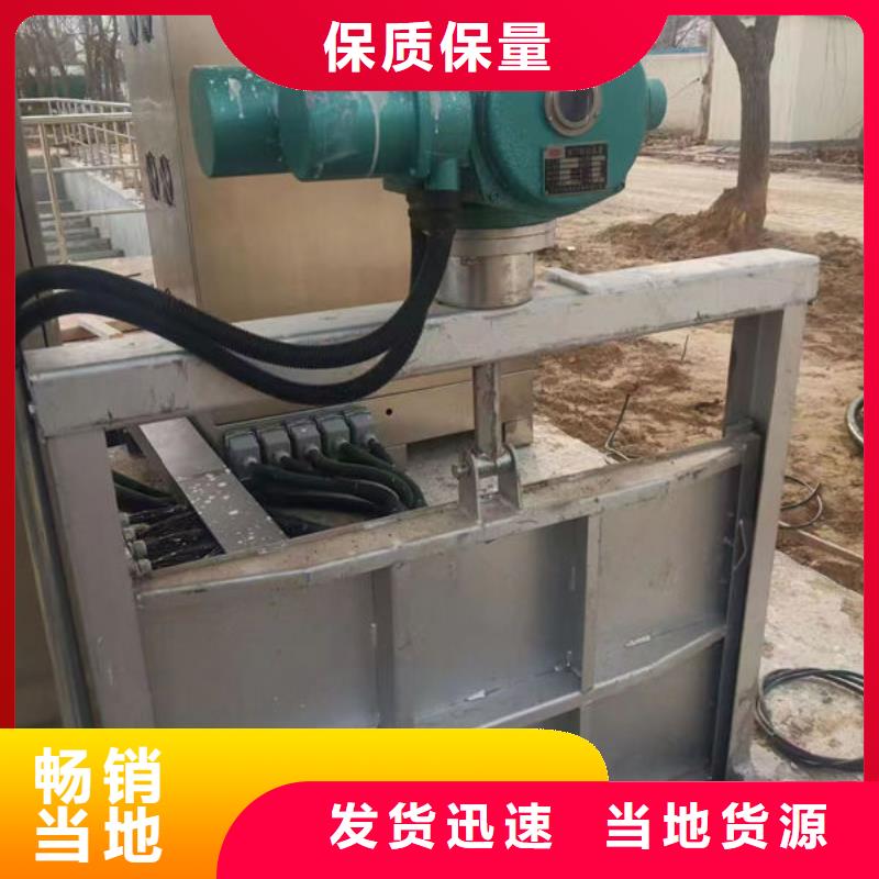 不锈钢闸门不锈钢闸门真正让利给买家