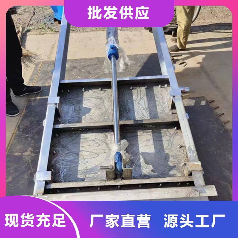 不锈钢闸门钢制闸门用心制作