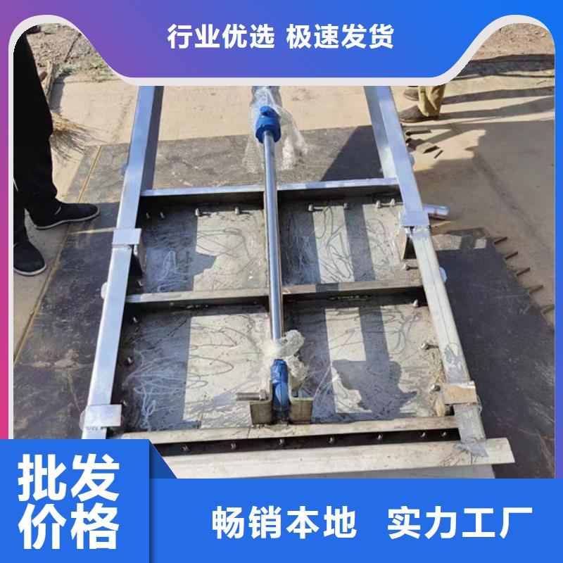 不锈钢闸门_304不锈钢闸门符合行业标准