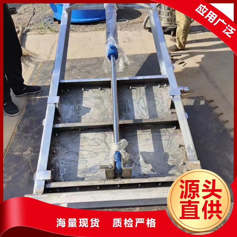 不锈钢闸门渠道不锈钢闸门欢迎来电咨询