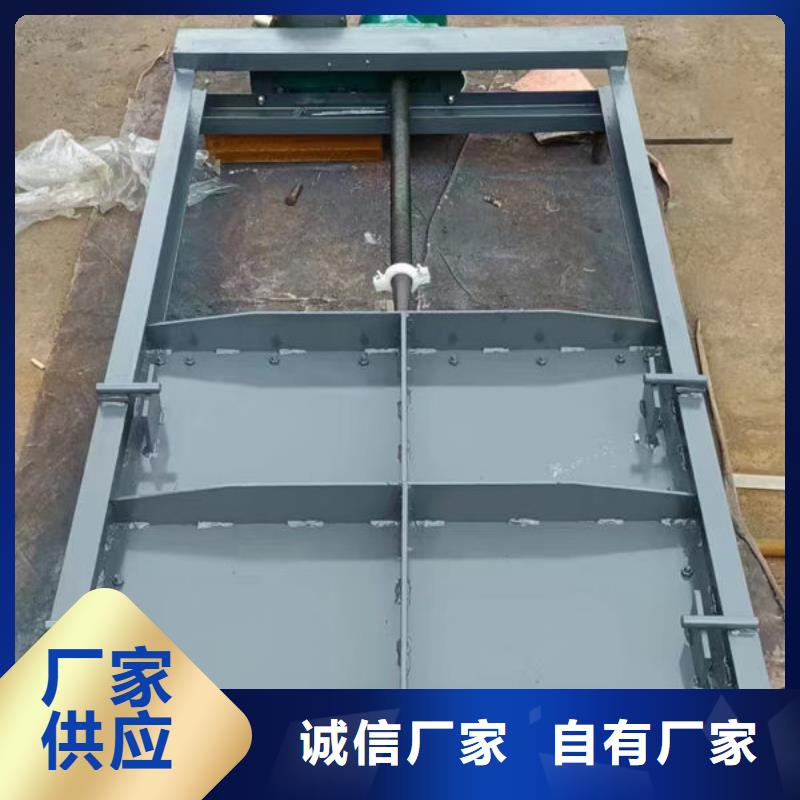 不锈钢闸门附壁式不锈钢闸门放心得选择
