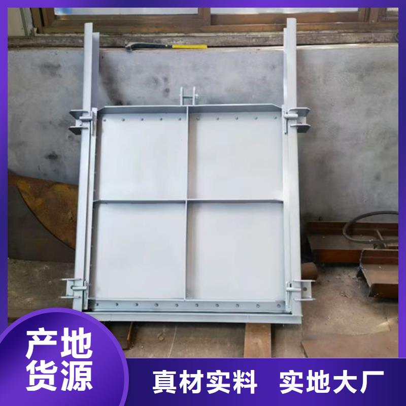 不锈钢闸门平面钢闸门厂家直营