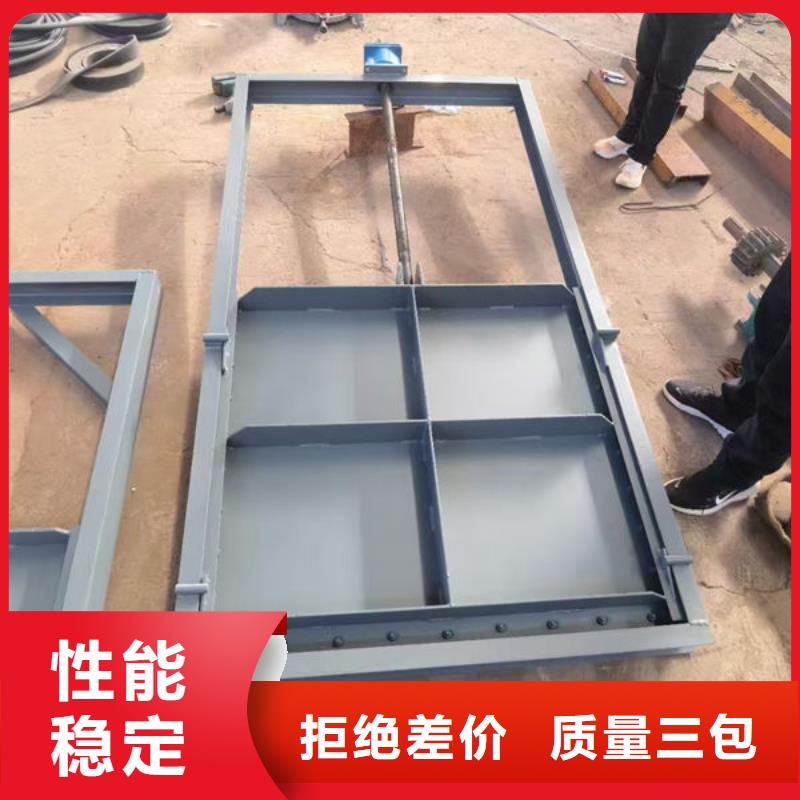 不锈钢闸门,不锈钢渠道插板门值得信赖