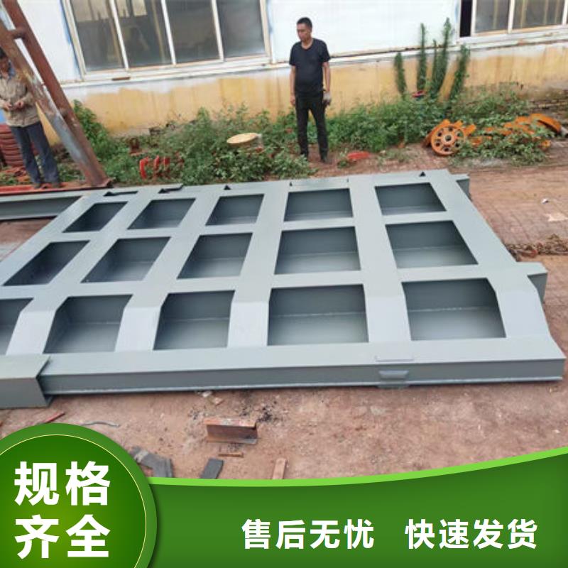 不锈钢闸门平面定轮钢制闸门精选优质材料