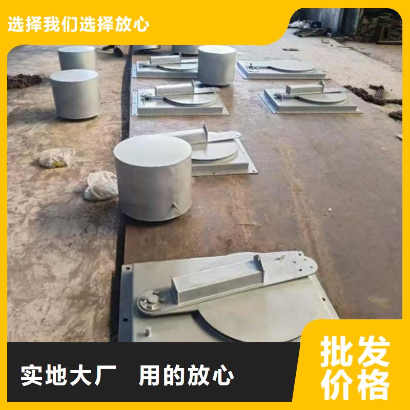 不锈钢闸门双止水不锈钢闸门价格有优势