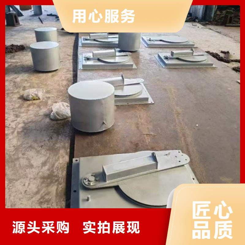 不锈钢闸门不锈钢渠道插板门厂家精选