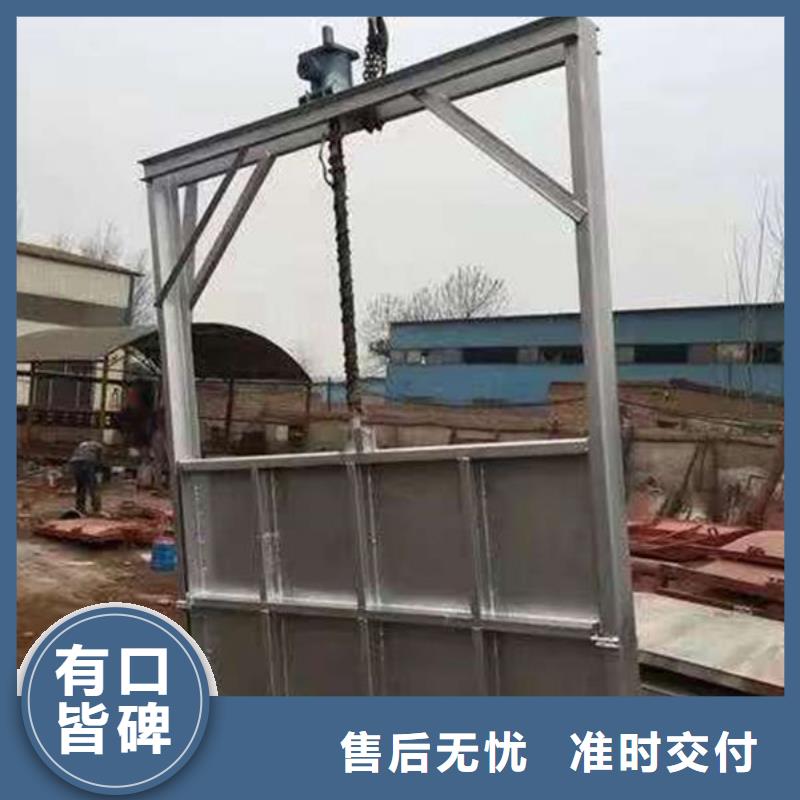 不锈钢闸门不锈钢液动限流闸门品质优良