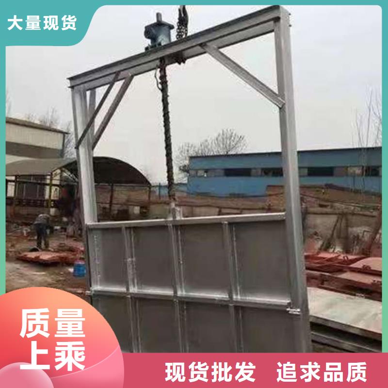 不锈钢闸门平面定轮钢制闸门型号全价格低