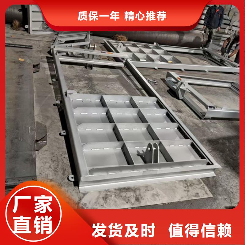 不锈钢闸门一体式不锈钢闸门货品齐全