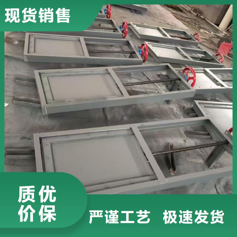 不锈钢闸门钢制渠道闸门研发生产销售