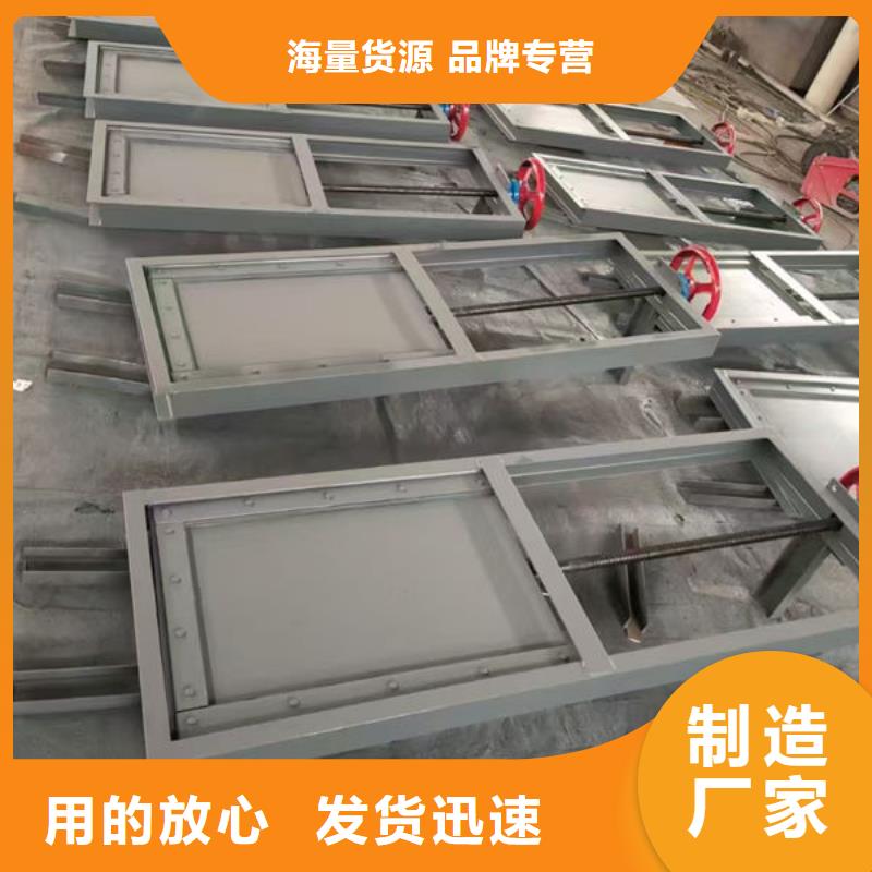 不锈钢闸门单面止水不锈钢闸门的简单介绍