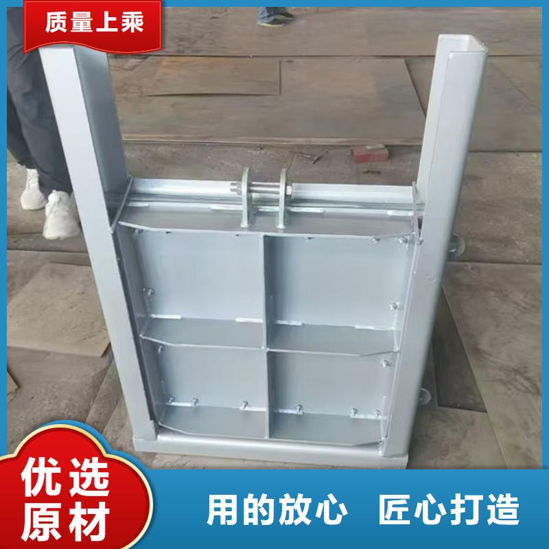 不锈钢闸门不锈钢液动限流闸门资质认证