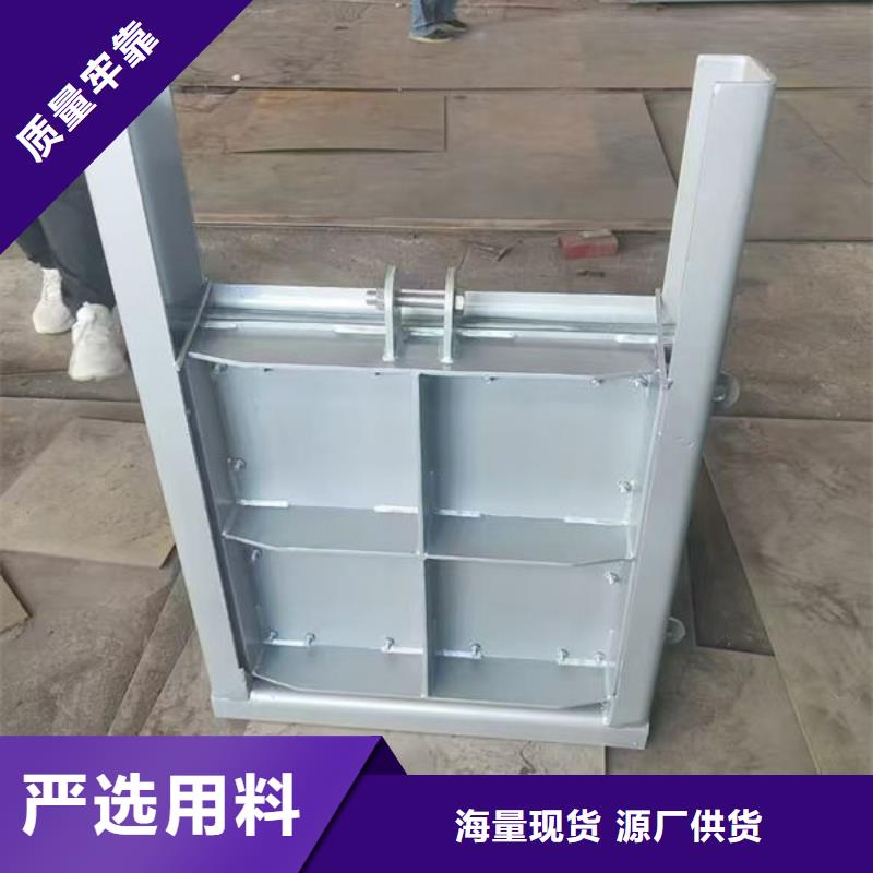 不锈钢闸门,一体式不锈钢闸门精心选材