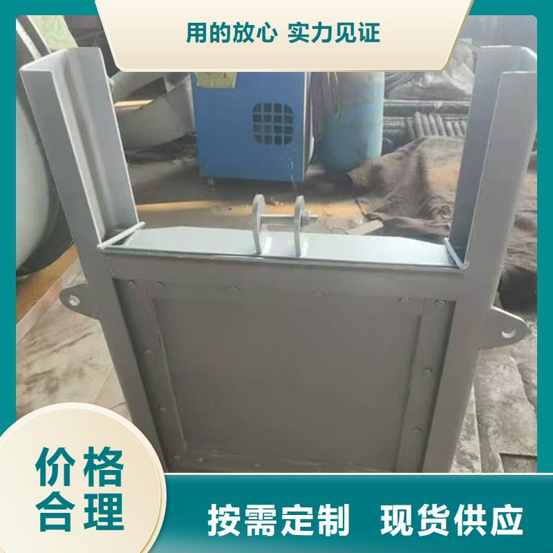 不锈钢闸门-不锈钢闸门快捷物流