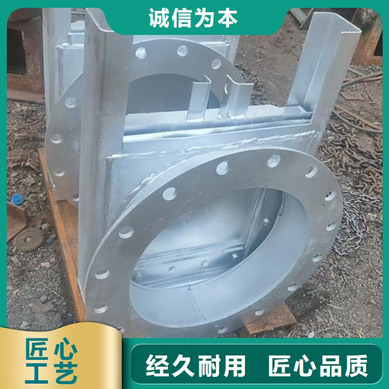 不锈钢闸门钢制渠道闸门敢与同行比服务