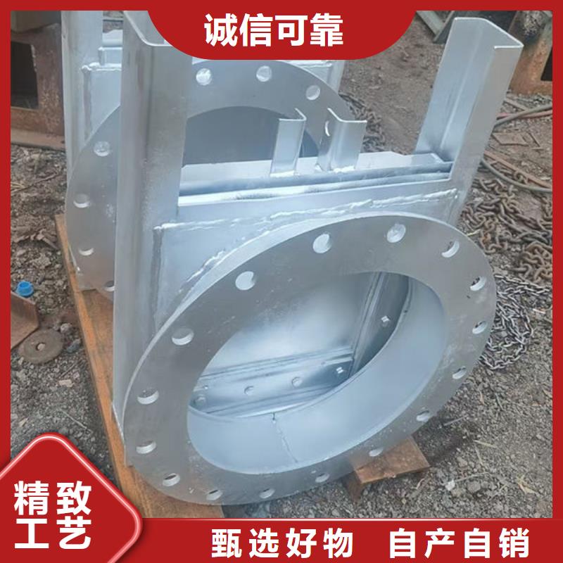 不锈钢闸门-304不锈钢闸门质量优价格低