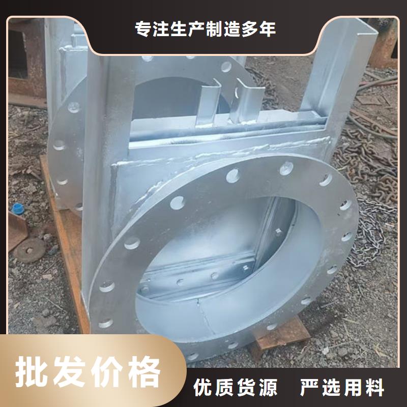 不锈钢闸门渠道不锈钢闸门欢迎来电咨询