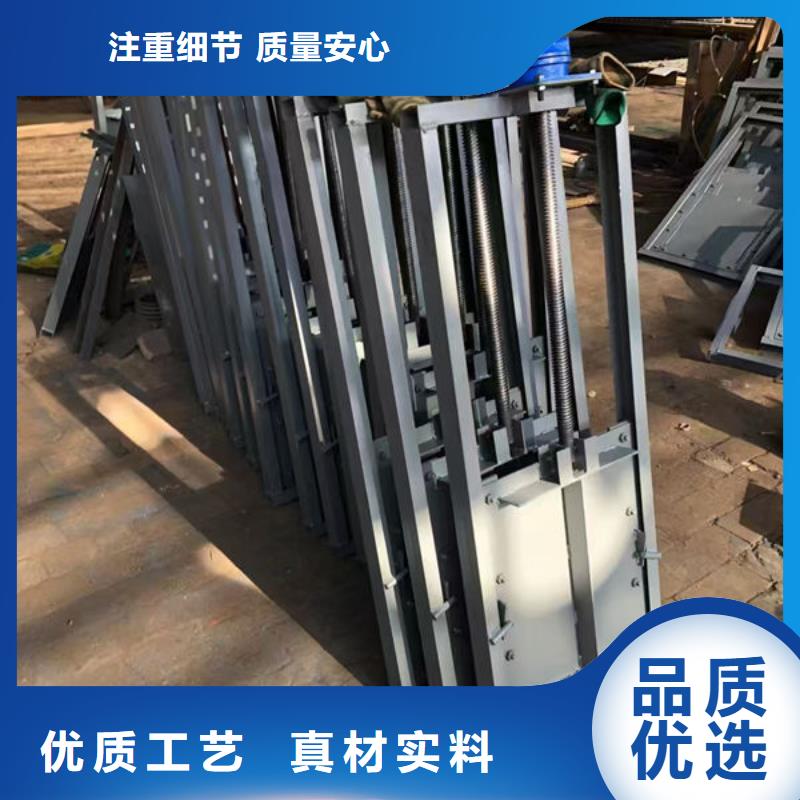 不锈钢闸门_钢制闸门厂家直销售后完善