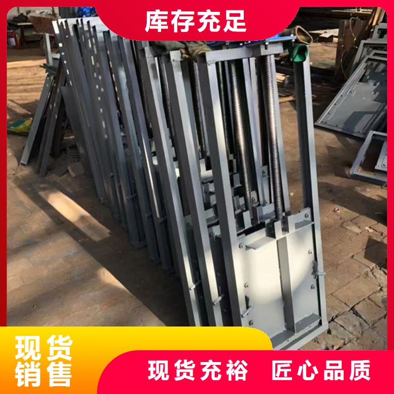 不锈钢闸门_不锈钢圆闸门经久耐用