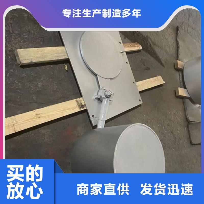不锈钢闸门不锈钢液动限流闸门品质优良
