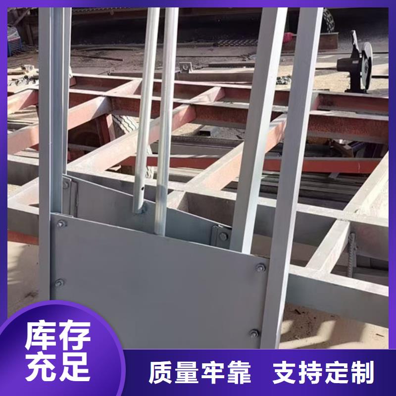 不锈钢闸门316不锈钢闸门专注生产N年