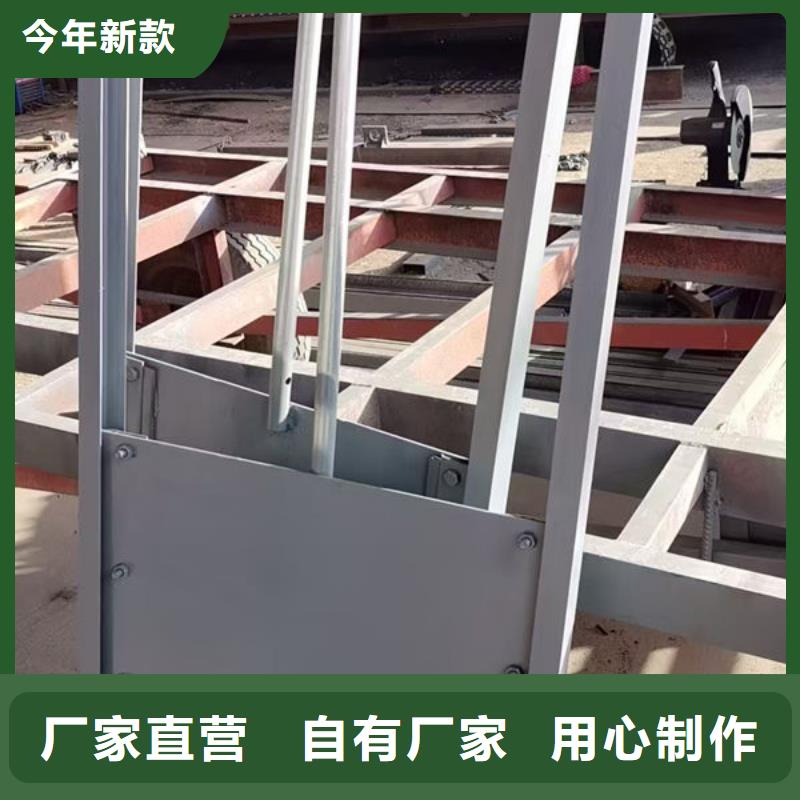不锈钢闸门平面定轮钢制闸门精选优质材料