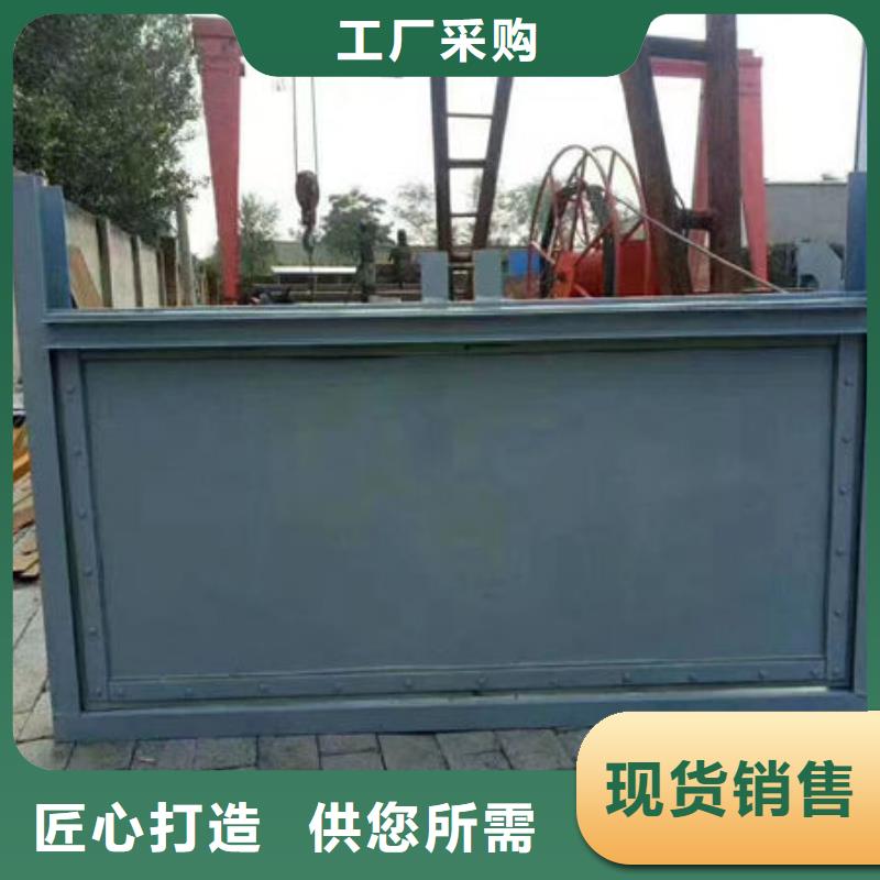 不锈钢闸门不锈钢渠道闸门库存丰富
