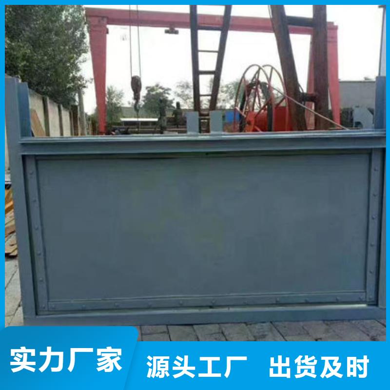 不锈钢闸门铝合金闸门加工定制