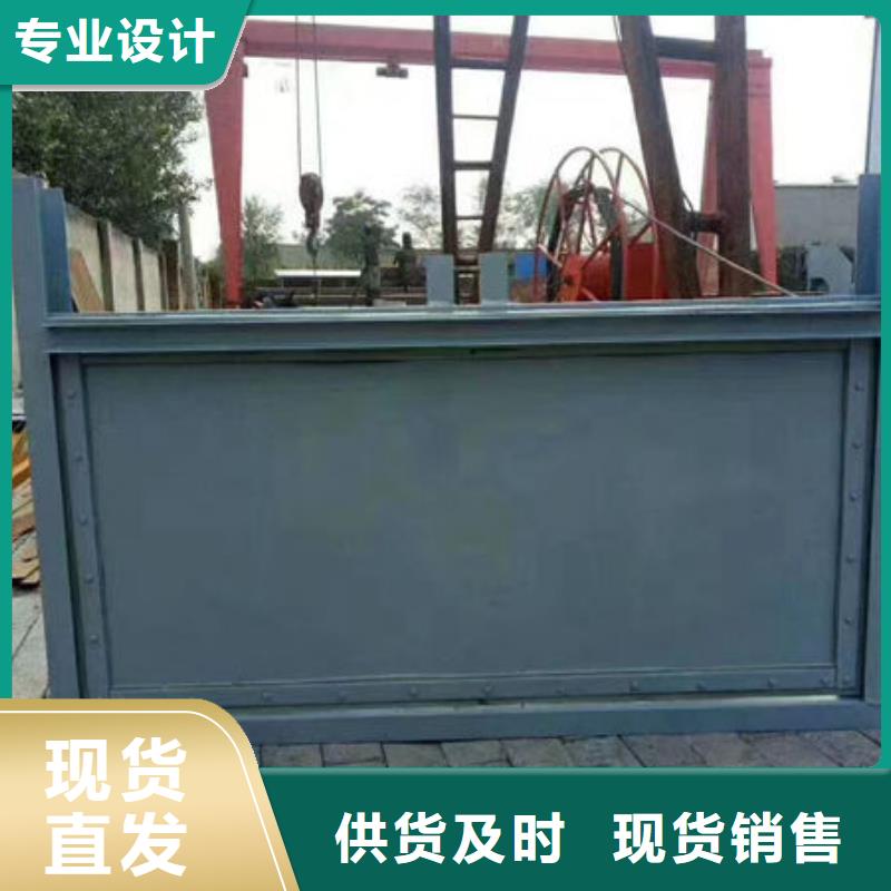 不锈钢闸门_304不锈钢闸门符合行业标准