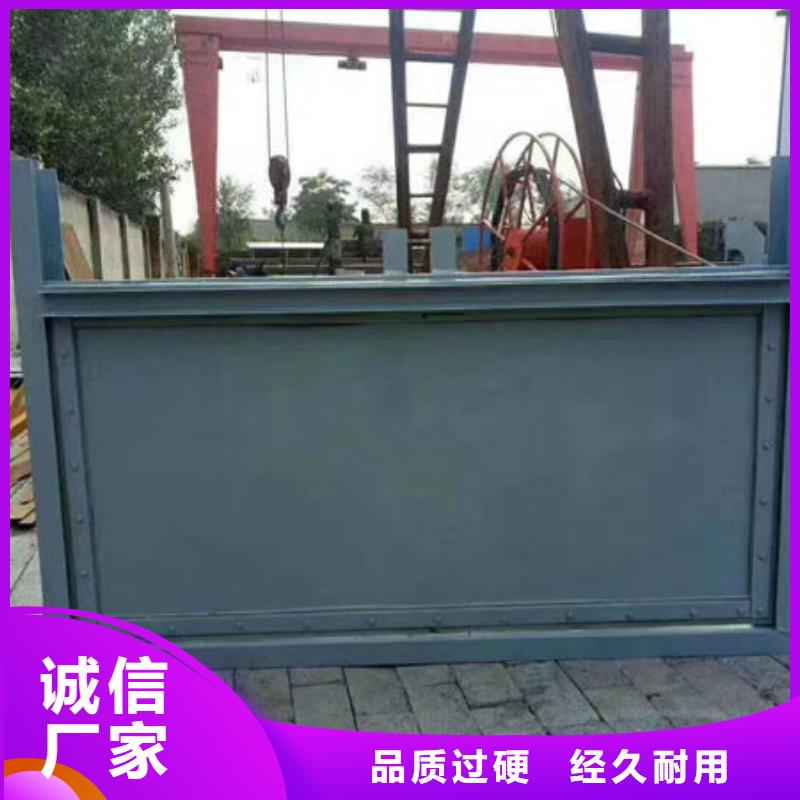 不锈钢闸门-渠道不锈钢闸门专注生产制造多年