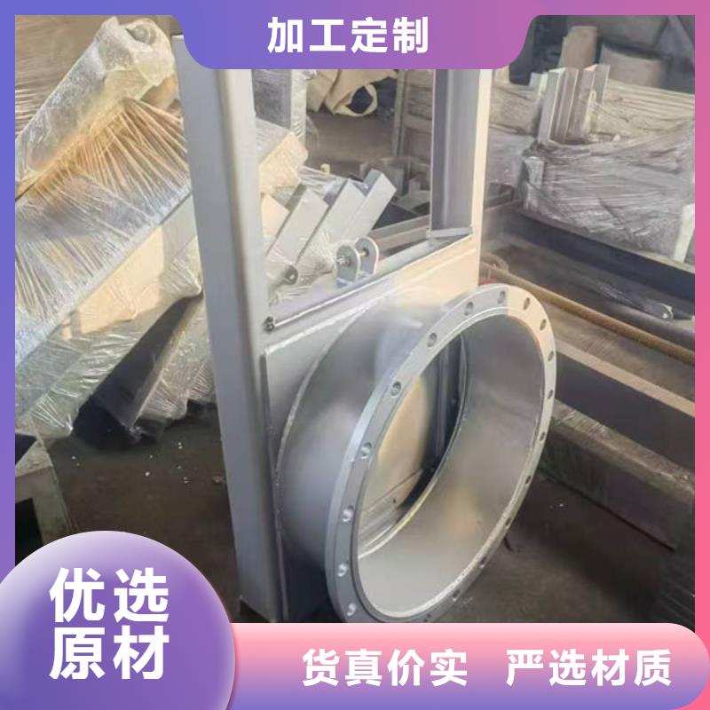 不锈钢闸门附壁式不锈钢闸门性能稳定