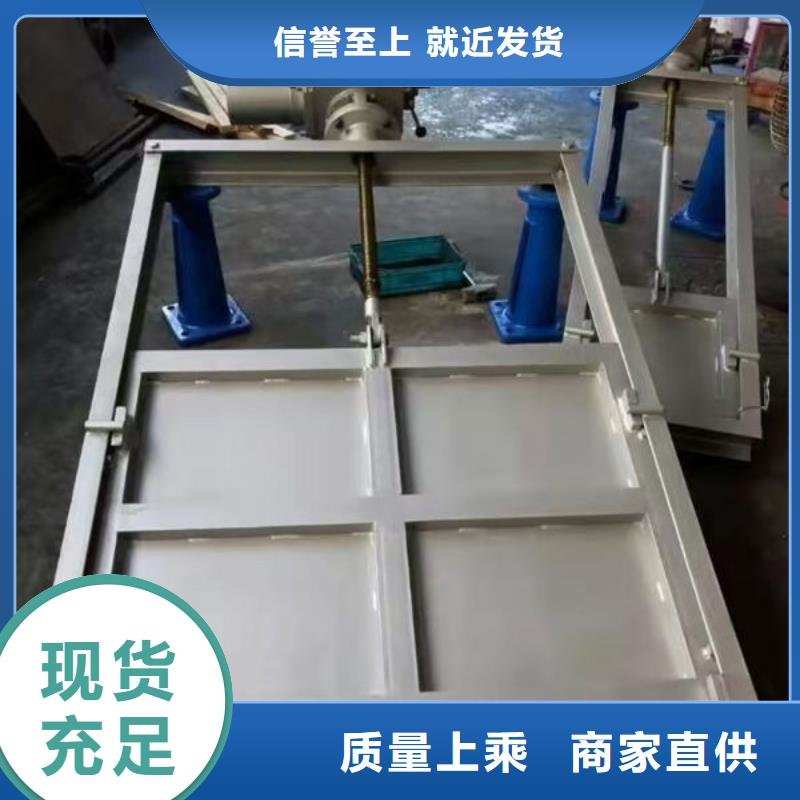 不锈钢闸门_单面止水不锈钢闸门服务始终如一