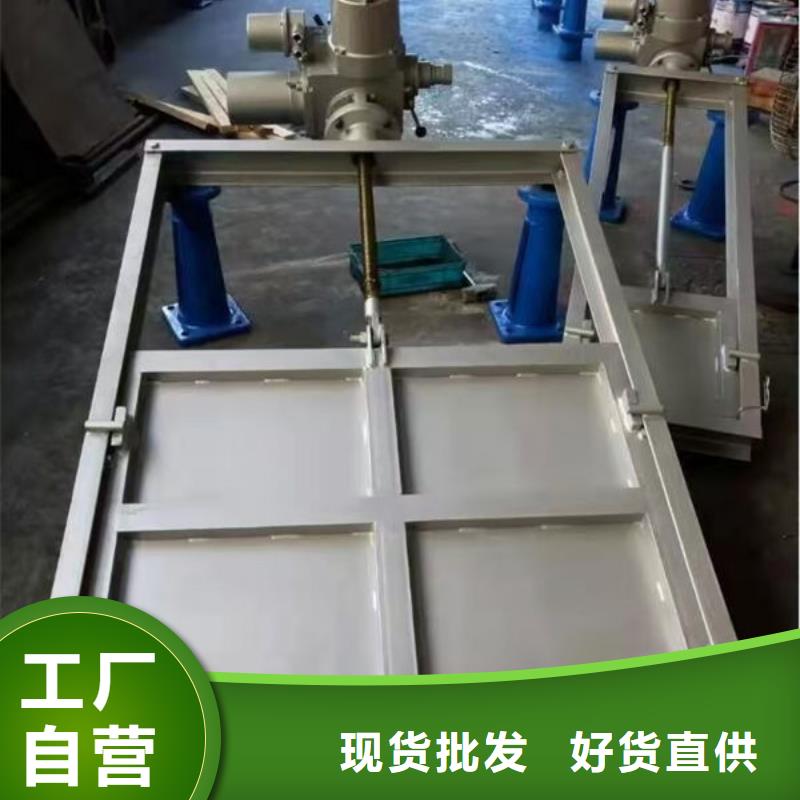 不锈钢闸门平面钢闸门厂家直营