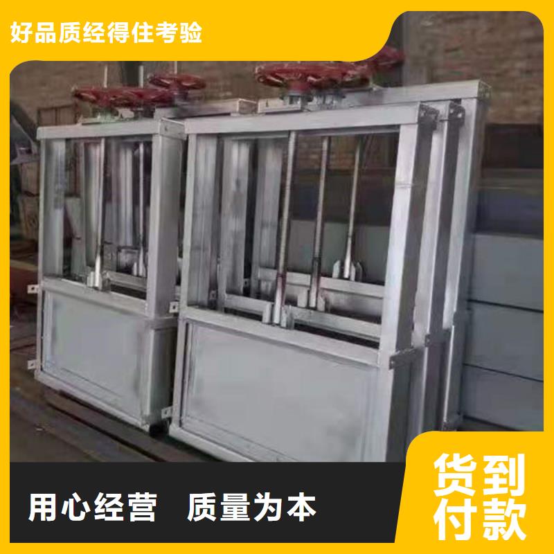 不锈钢闸门不锈钢渠道闸门品质服务