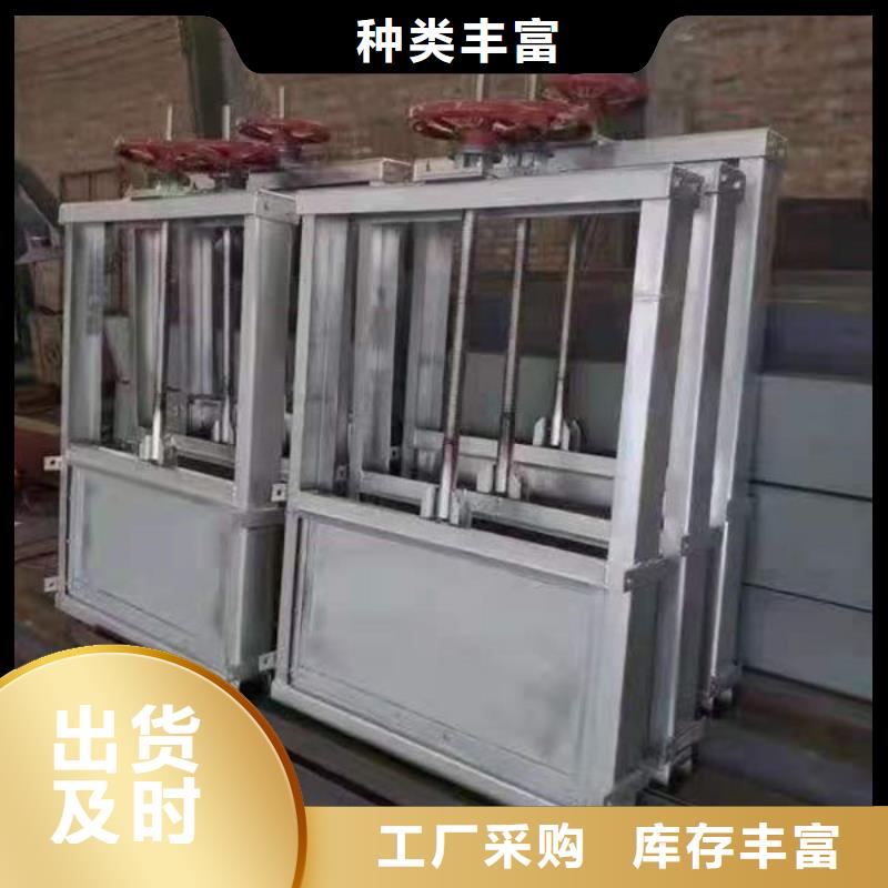 不锈钢闸门不锈钢圆闸门源头厂家